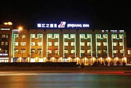 Jinjiang Inn - Yinchuan New Moon Square Экстерьер фото