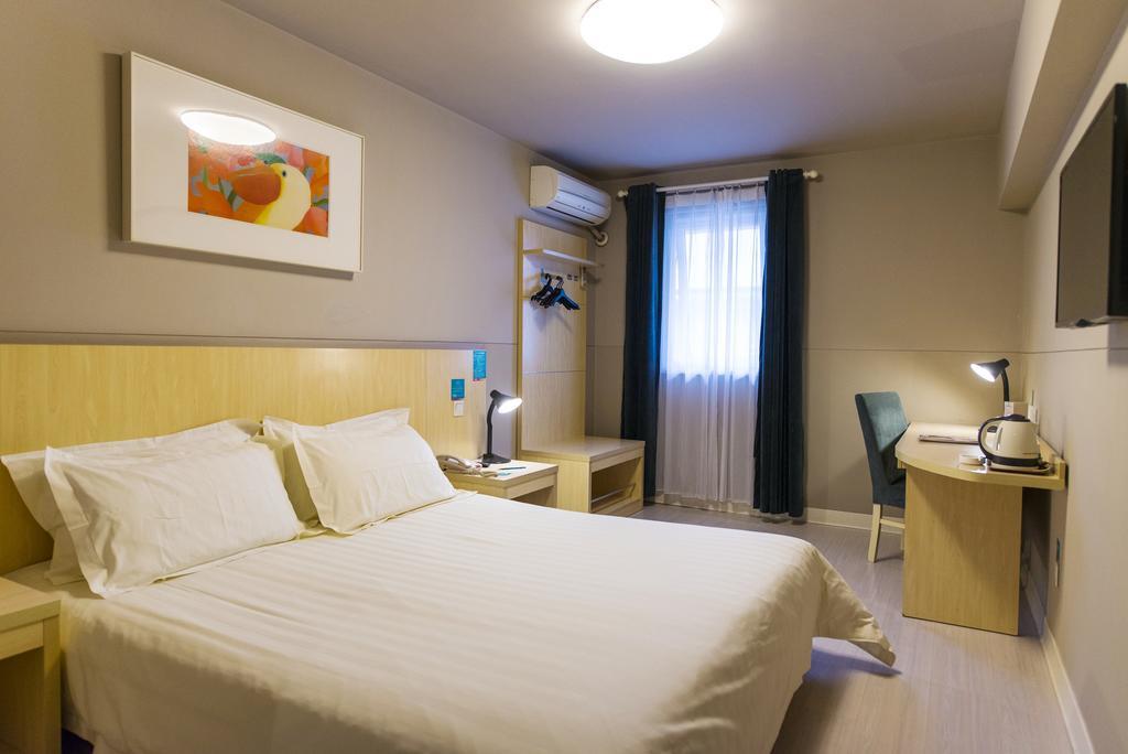 Jinjiang Inn - Yinchuan New Moon Square Экстерьер фото